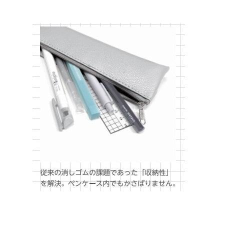 (Pre-Order) Sun-Star Square long eraser S4219 - CHL-STORE 