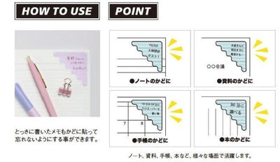 (Pre-Order) Sun-Star Sticky notes Rokuichi stationery corner line ,S2818043,S2818051 - CHL-STORE 