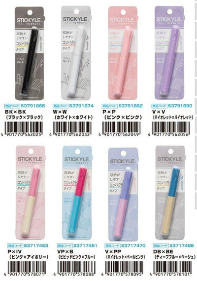 (Pre-Order) Sun-Star Sticky scissors S3791866,S3791874,S3791882,S3791890,S3717453,S3717461,S3717470,S3717488 - CHL-STORE 