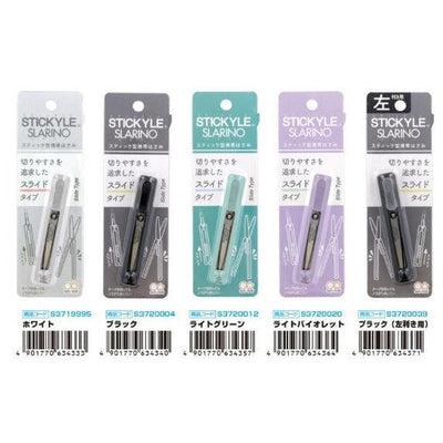 (Pre-Order) Sun-Star Sticky scissors SLARINO S3719995,S3720004,S3720012,S3720020,S3720039 - CHL-STORE 