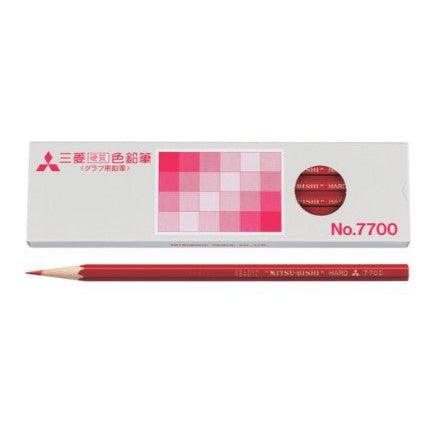 (Pre-Order) UNI colored hard pencil red color, 7700 - CHL-STORE 