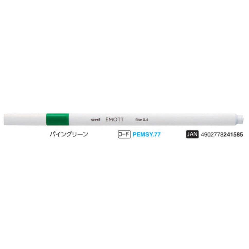 (Pre-Order) UNI EMOTT colored pen, PEMSY - CHL-STORE 