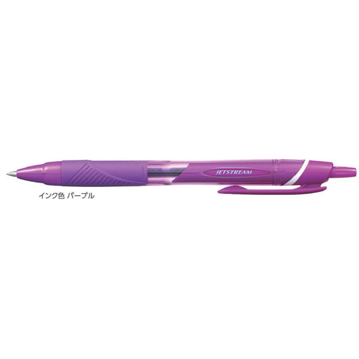 (Pre-Order) UNI Jetstream 0.5mm/0.7mm ballpoint pen, SXN-150C-05, SXN-150C-07 - CHL-STORE 