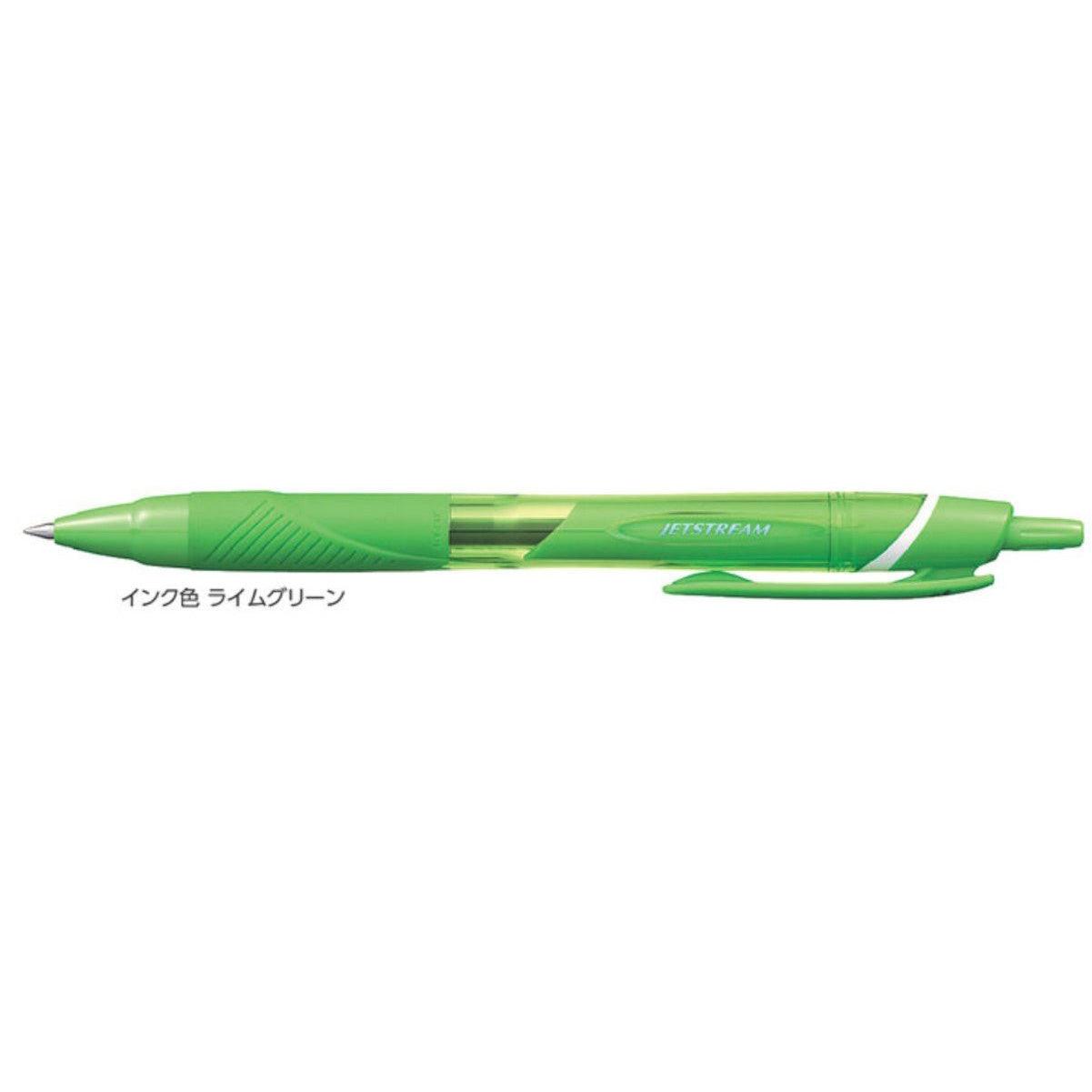 (Pre-Order) UNI Jetstream 0.5mm/0.7mm ballpoint pen, SXN-150C-05, SXN-150C-07 - CHL-STORE 