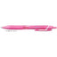 (Pre-Order) UNI Jetstream 0.5mm/0.7mm ballpoint pen, SXN-150C-05, SXN-150C-07 - CHL-STORE 
