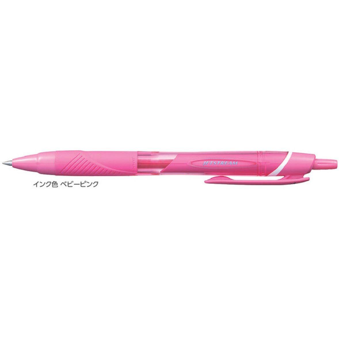 (Pre-Order) UNI Jetstream 0.5mm/0.7mm ballpoint pen, SXN-150C-05, SXN-150C-07 - CHL-STORE 