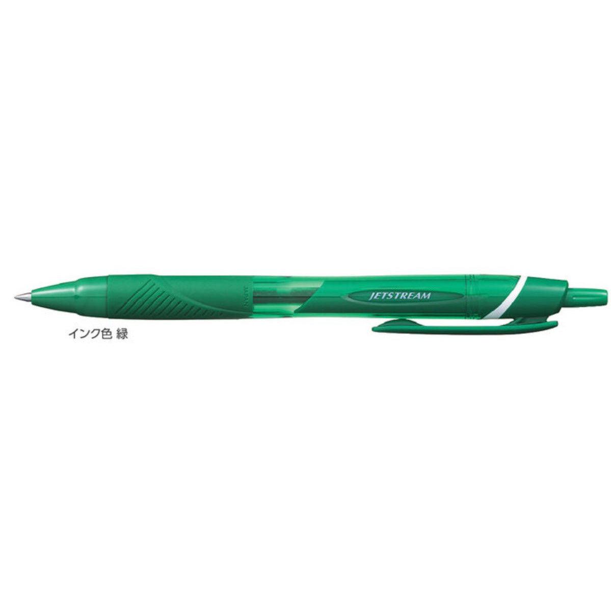 (Pre-Order) UNI Jetstream 0.5mm/0.7mm ballpoint pen, SXN-150C-05, SXN-150C-07 - CHL-STORE 