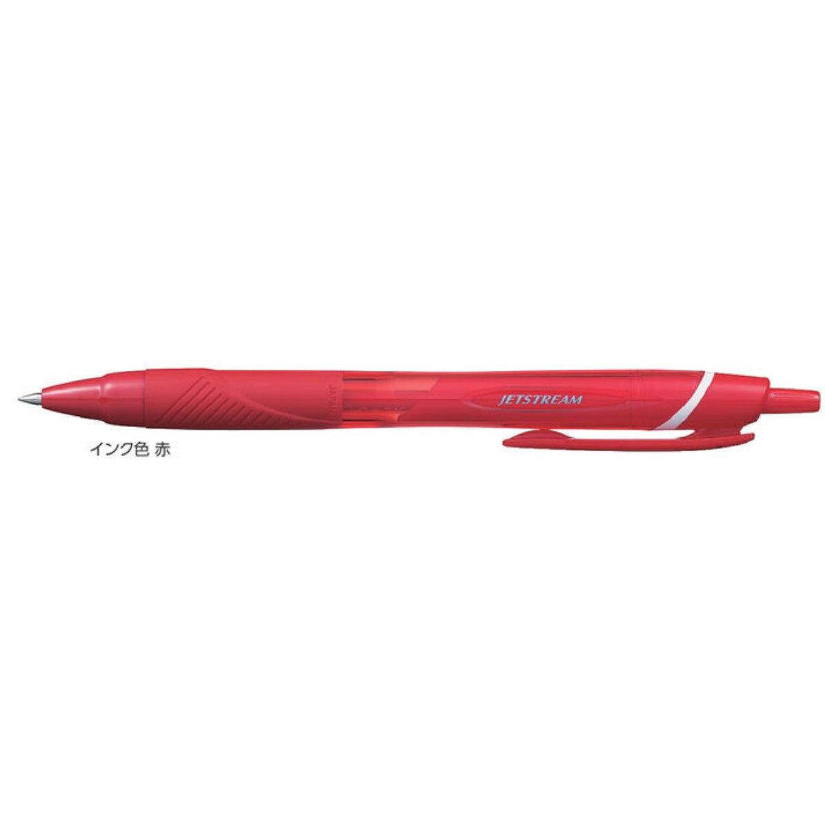 (Pre-Order) UNI Jetstream 0.5mm/0.7mm ballpoint pen, SXN-150C-05, SXN-150C-07 - CHL-STORE 