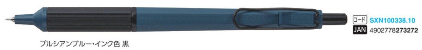 (Pre-Order) UNI JETSTREAM EDGE 0.28mm/0.38mm oil-based ballpoint pen, SXN-1003-28, SXN-1003-38 - CHL-STORE 
