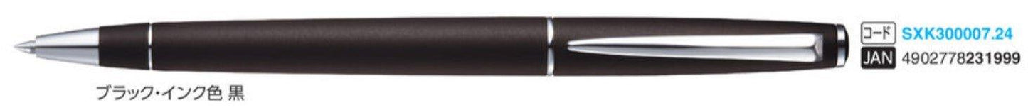 (Pre-Order) UNI JETSTREAM PRIME 0.38mm/0.5mm/0.7mm ballpoint pen, SXK-3000 - CHL-STORE 