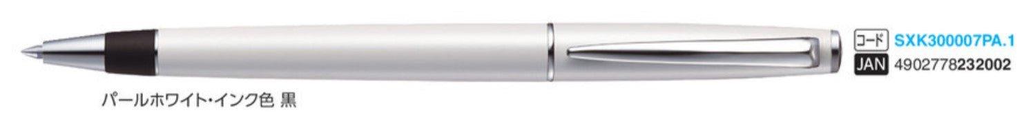 (Pre-Order) UNI JETSTREAM PRIME 0.38mm/0.5mm/0.7mm ballpoint pen, SXK-3000 - CHL-STORE 