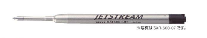 (Pre-Order) UNI JETSTREAM PRIME 0.38mm/0.5mm/0.7mm ballpoint pen, SXK-3000 - CHL-STORE 