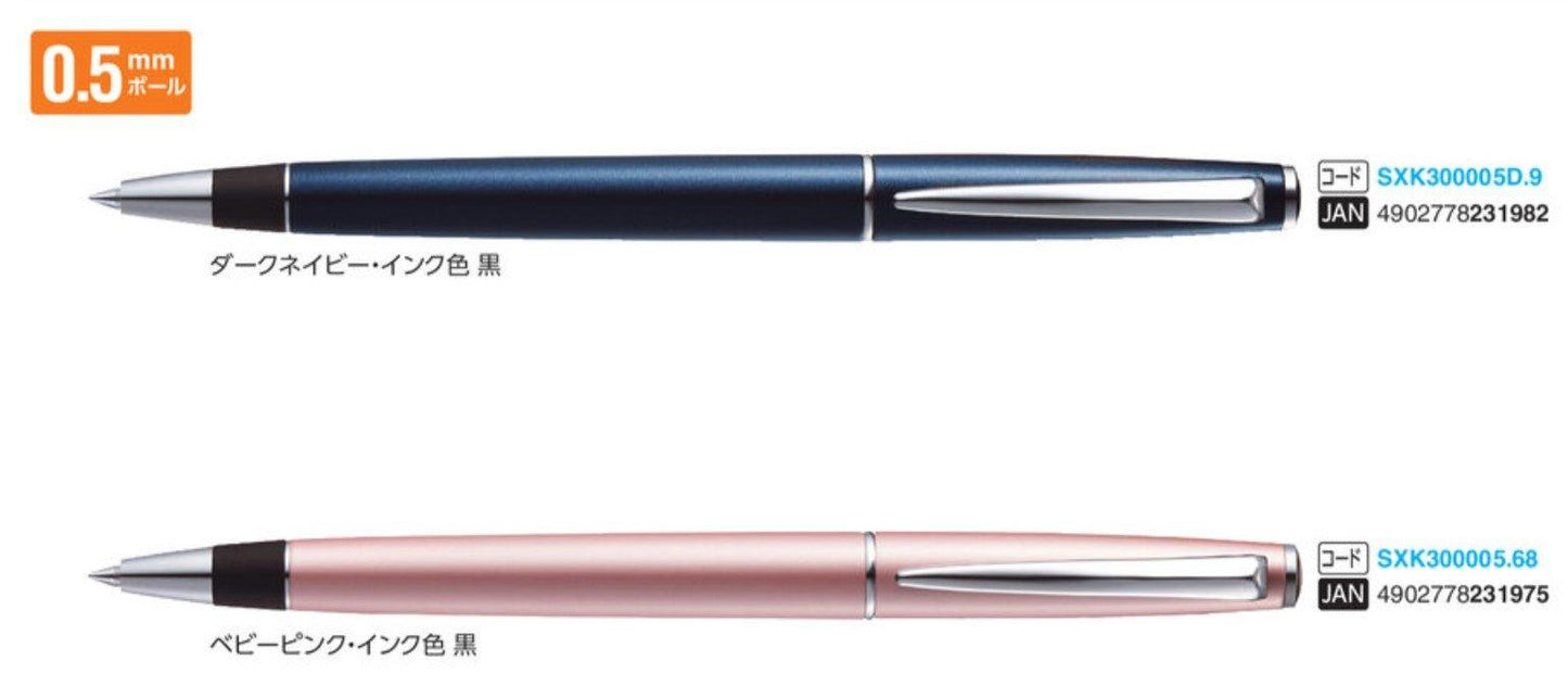 (Pre-Order) UNI JETSTREAM PRIME 0.38mm/0.5mm/0.7mm ballpoint pen, SXK-3000 - CHL-STORE 