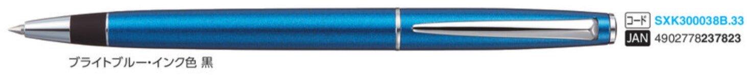 (Pre-Order) UNI JETSTREAM PRIME 0.38mm/0.5mm/0.7mm ballpoint pen, SXK-3000 - CHL-STORE 