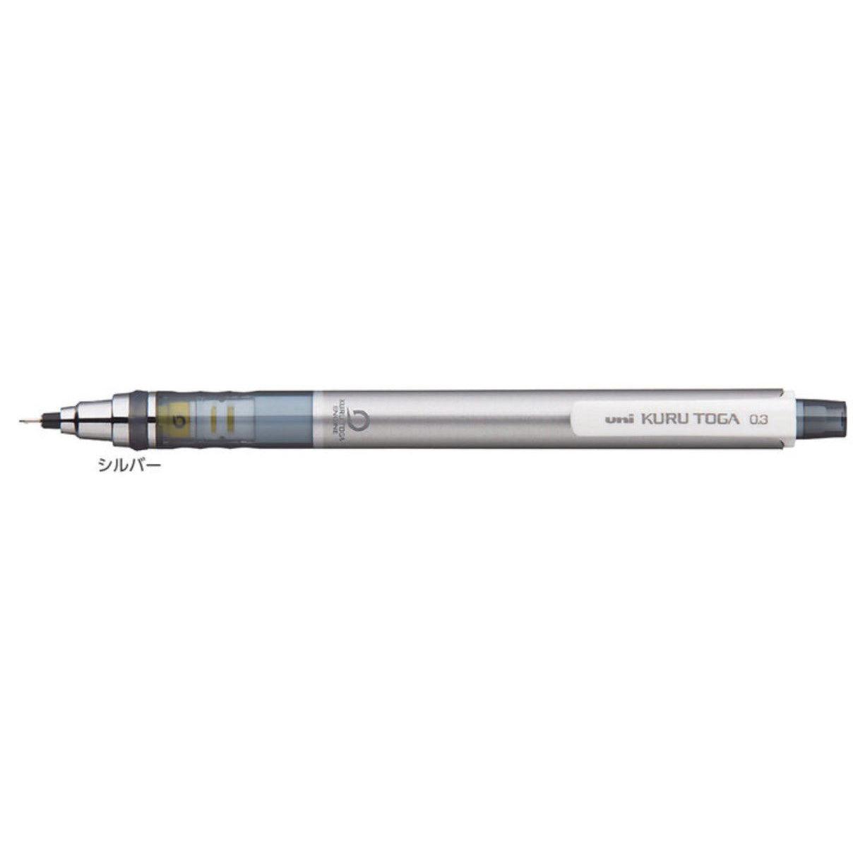 (Pre-Order) UNI KURU TOGA 0.3mm mechanical pencil, M3-450 1P - CHL-STORE 
