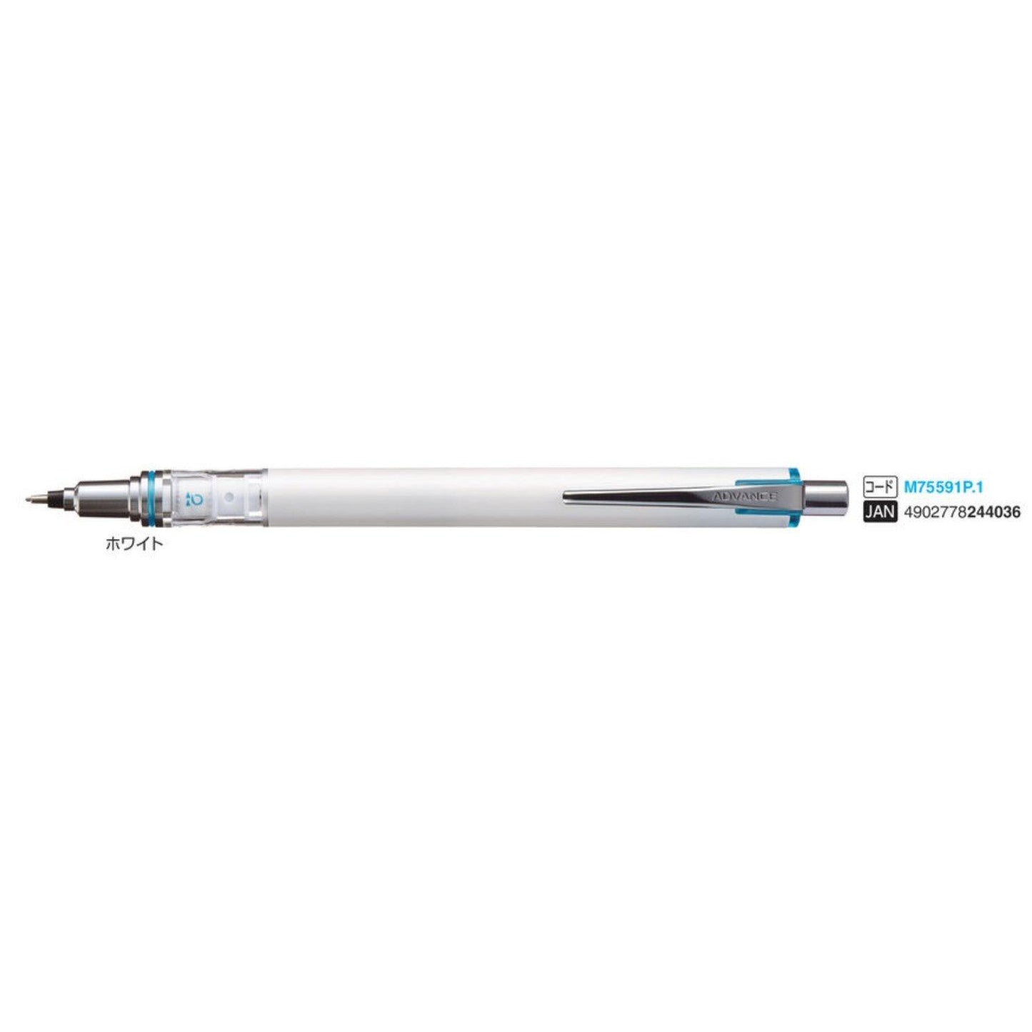 Uni-ball Kuru Toga Advance Mechanical Pencil 0.3mm or 0.5mm - Limited  Edition 