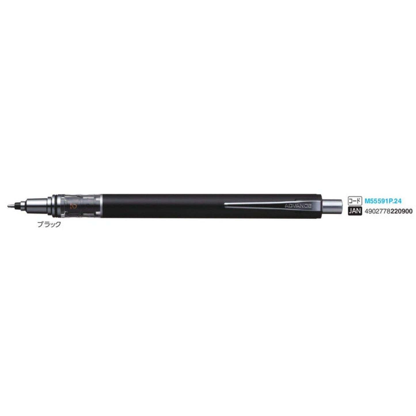 (Pre-Order) UNI KURU TOGA ADVANCE 0.3mm/0.5mm/0.7mm mechanical pencil, M3-559, M7-559, M5-559 - CHL-STORE 