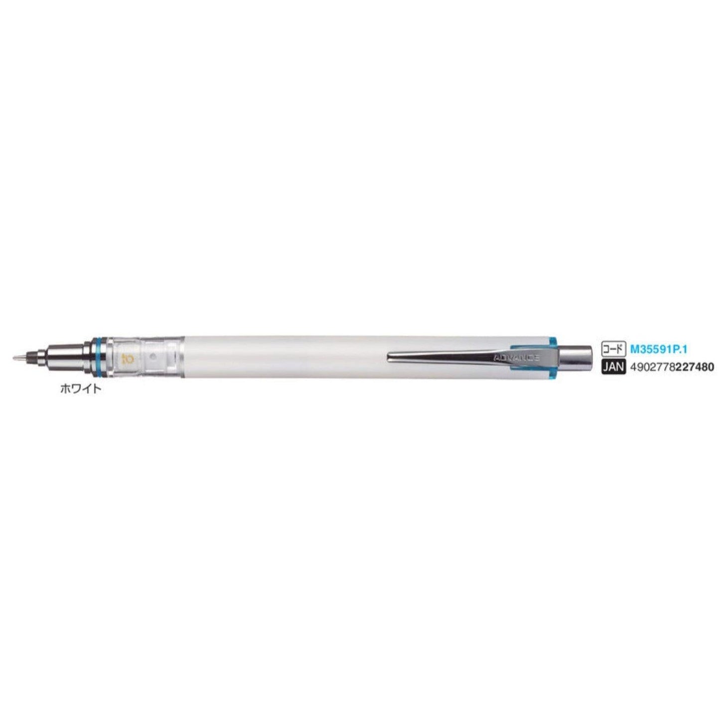 (Pre-Order) UNI KURU TOGA ADVANCE 0.3mm/0.5mm/0.7mm mechanical pencil, M3-559, M7-559, M5-559 - CHL-STORE 