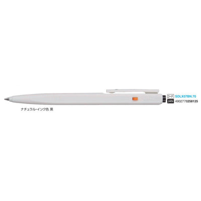 (Pre-Order) UNI LIMEX 0.7mm ballpoint pen, BOXY-100, SD-LX-07 - CHL-STORE 