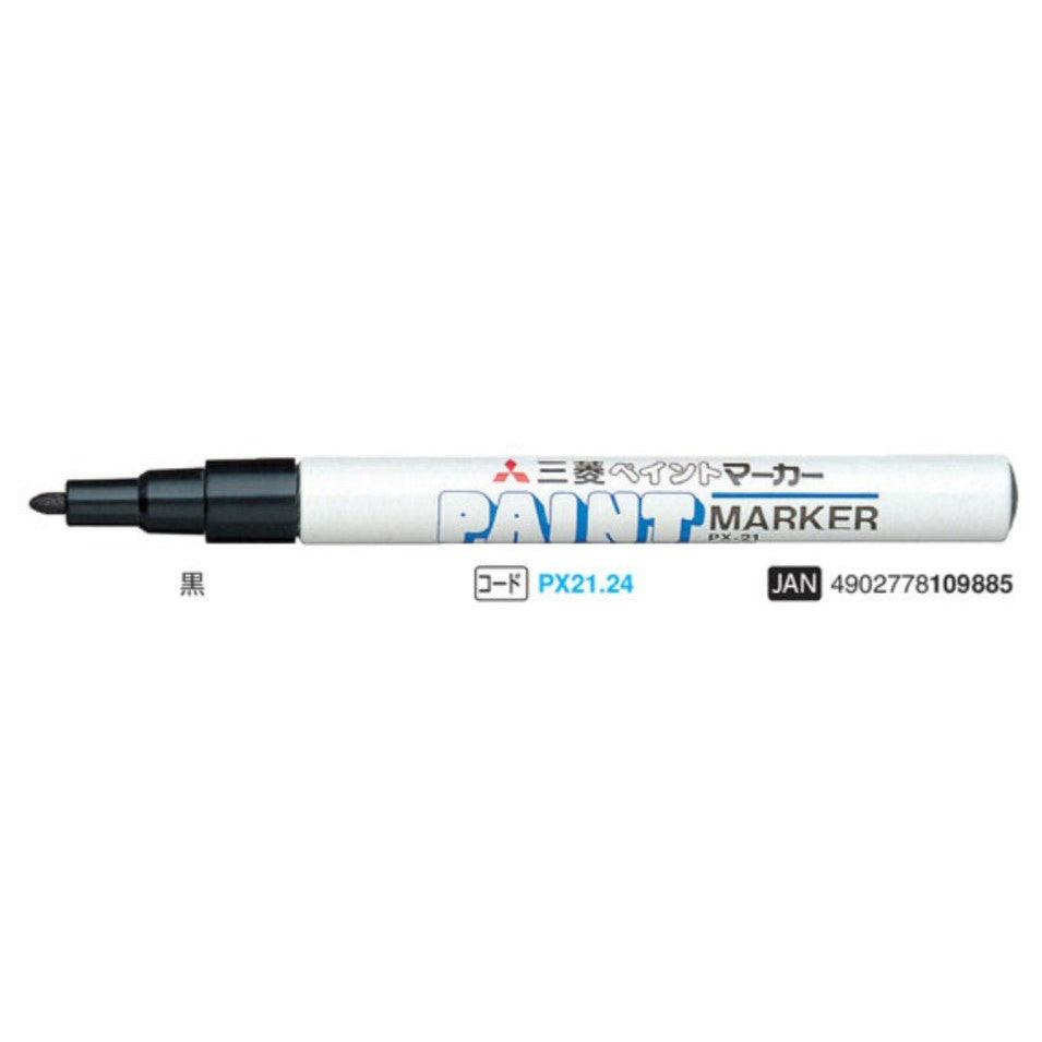 (Pre-Order) UNI PAINT markers, PX-21 - CHL-STORE 