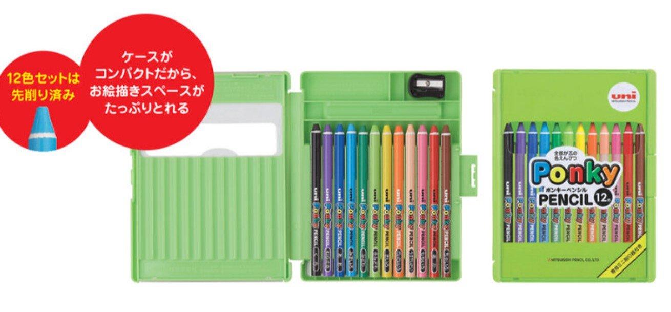  Mitsubishi Pencil Uni Colored Pencils 100 Colors Set : Wood  Colored Pencils : Office Products