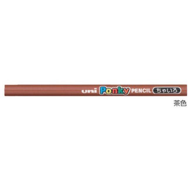 (Pre-Order) UNI Ponky pencil, K800 - CHL-STORE 