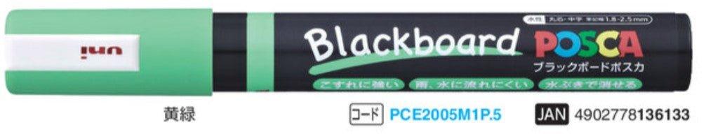 (Pre-Order) UNI POSCA blackboard paint markers, PCE-200-5M - CHL-STORE 