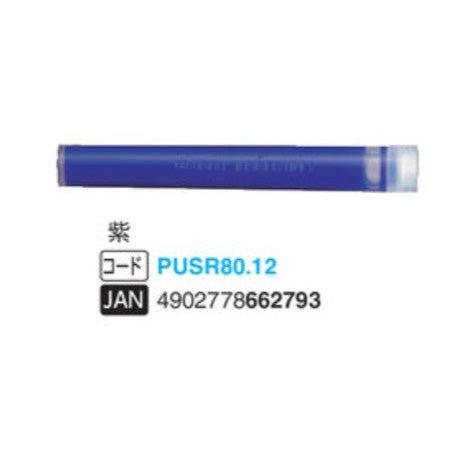 (Pre-Order) UNI Propus replaceable highlighter, PUS-155 - CHL-STORE 