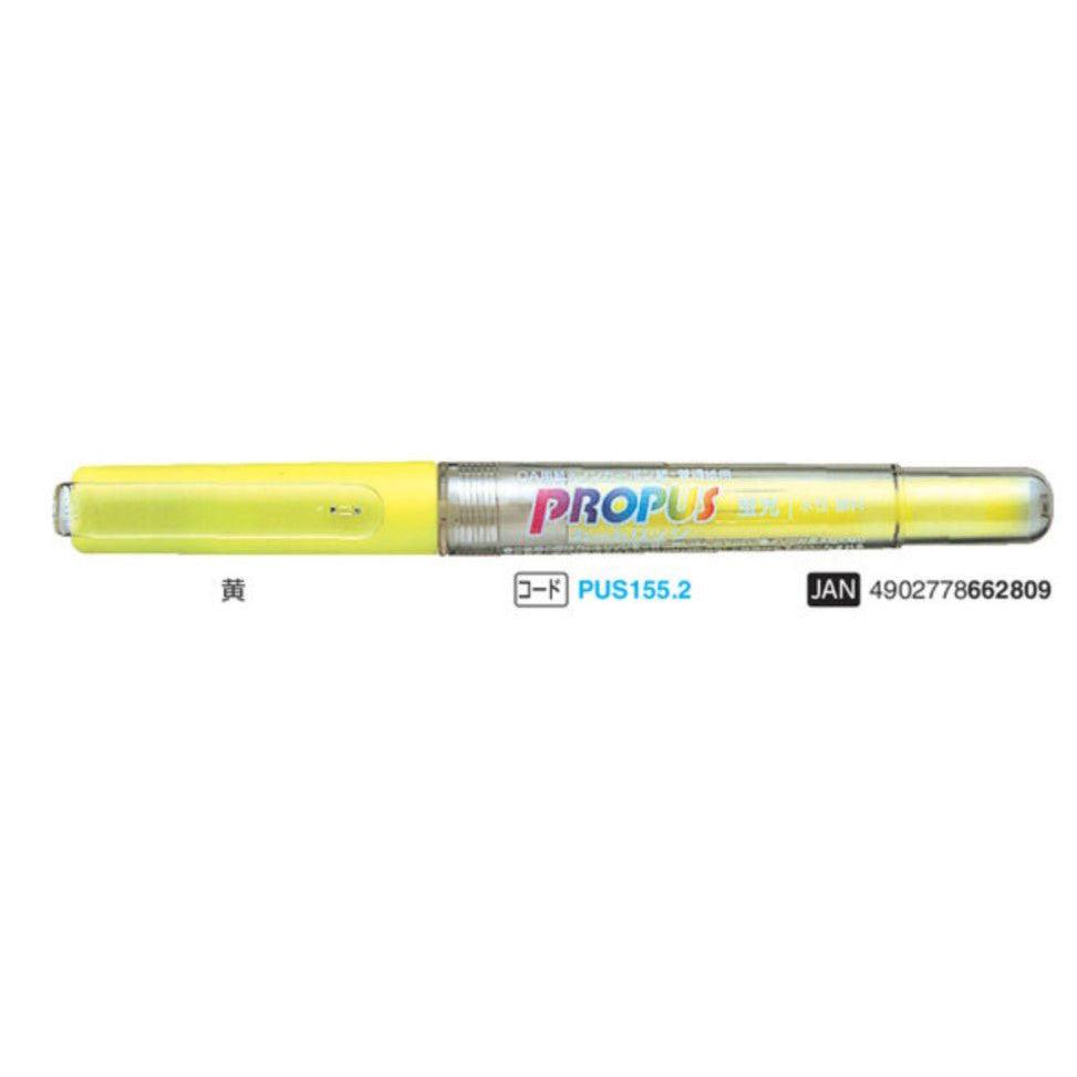 (Pre-Order) UNI Propus replaceable highlighter, PUS-155 - CHL-STORE 