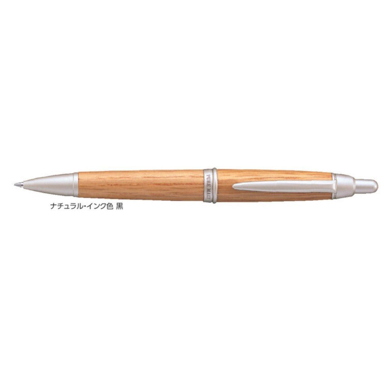 (Pre-Order) UNI PURE MALT 0.7mm ballpoint pen, SS-1015 - CHL-STORE 