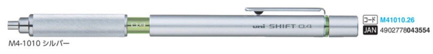 (Pre-Order) UNI SHIFT 0.3/0.4/0.5/0.7/0.9mm mechanical pencil, M3-1010, M4-1010, M5-1010, M7-1010, M9-1010 - CHL-STORE 