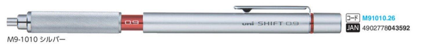 (Pre-Order) UNI SHIFT 0.3/0.4/0.5/0.7/0.9mm mechanical pencil, M3-1010, M4-1010, M5-1010, M7-1010, M9-1010 - CHL-STORE 