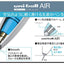 (Pre-Order) UNI Uni-ball AIR 0.5mm/0.7mm ballpoint pen, UBA-201 - CHL-STORE 