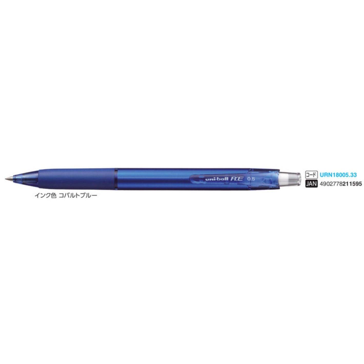 (Pre-Order) UNI Uni-ball RE 0.5mm ballpoint pen, URN-180-05