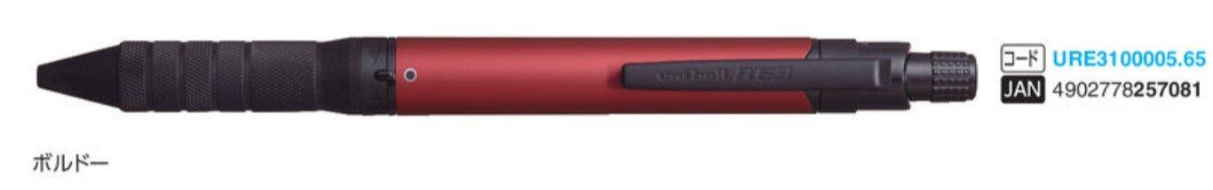 (Pre-Order) UNI Uni-ball RE3 BIZ 0.5mm 3 colors ballpoint pen, URE3-1000-05 - CHL-STORE 