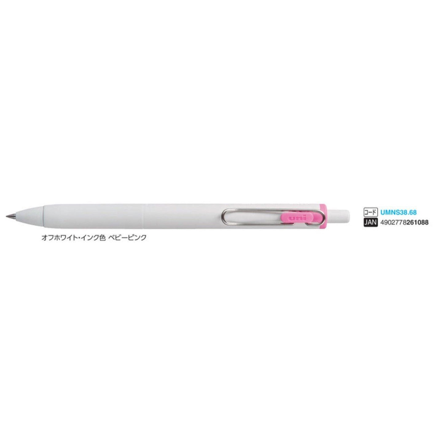 (Pre-Order) UNI Uni One F 0.38mm ballpoint pen, UMN-S-38 - CHL-STORE 