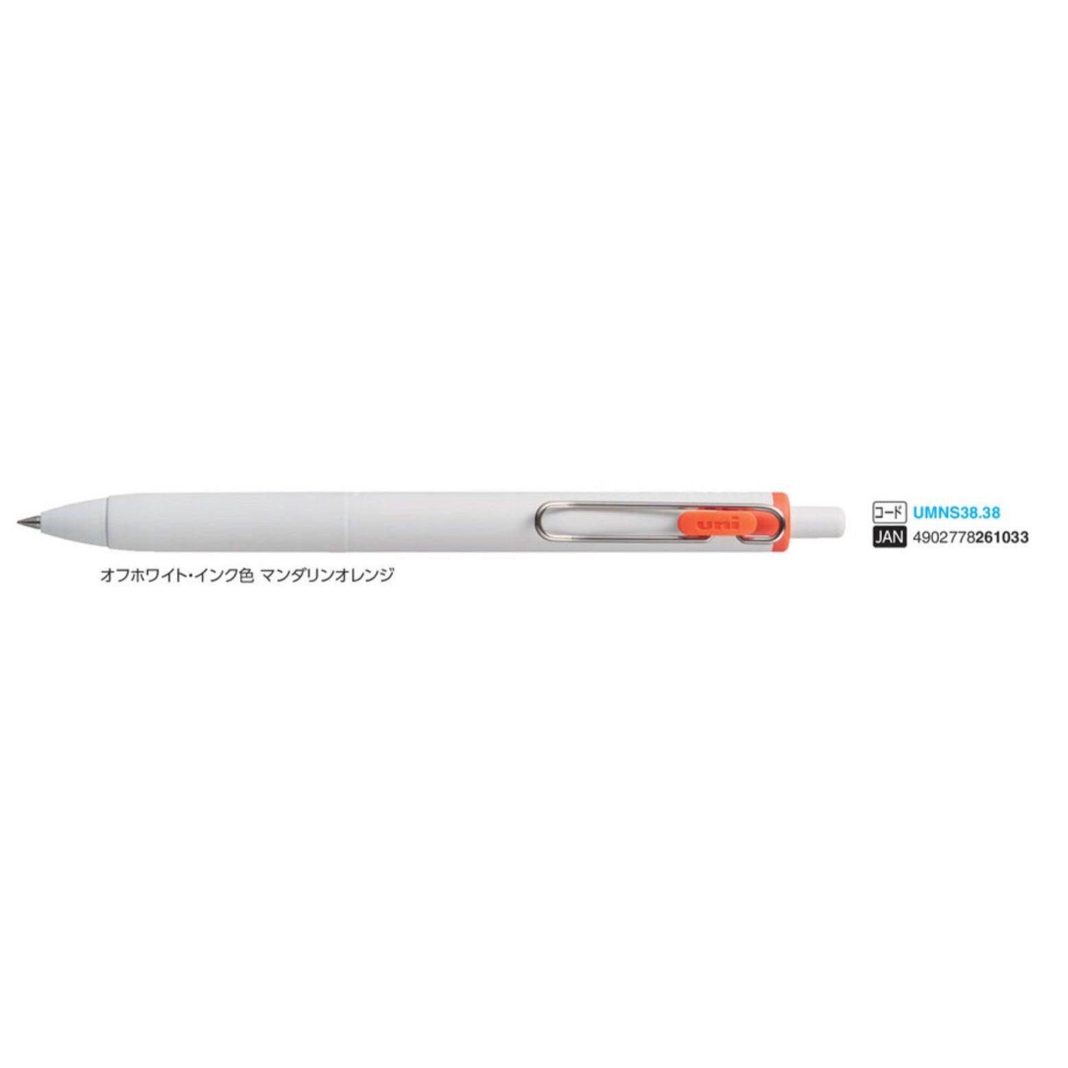 (Pre-Order) UNI Uni One F 0.38mm ballpoint pen, UMN-S-38 - CHL-STORE 