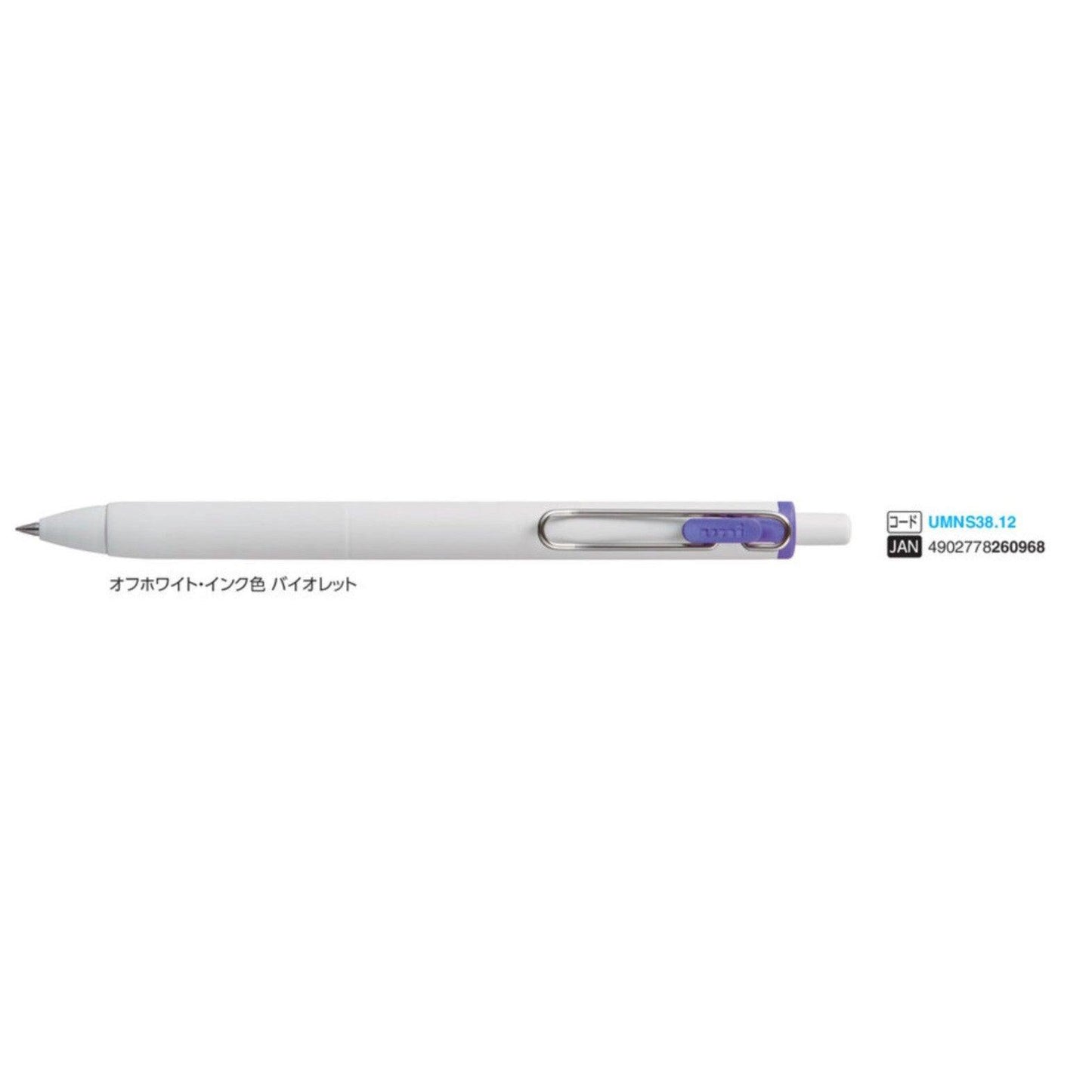 (Pre-Order) UNI Uni One F 0.38mm ballpoint pen, UMN-S-38 - CHL-STORE 