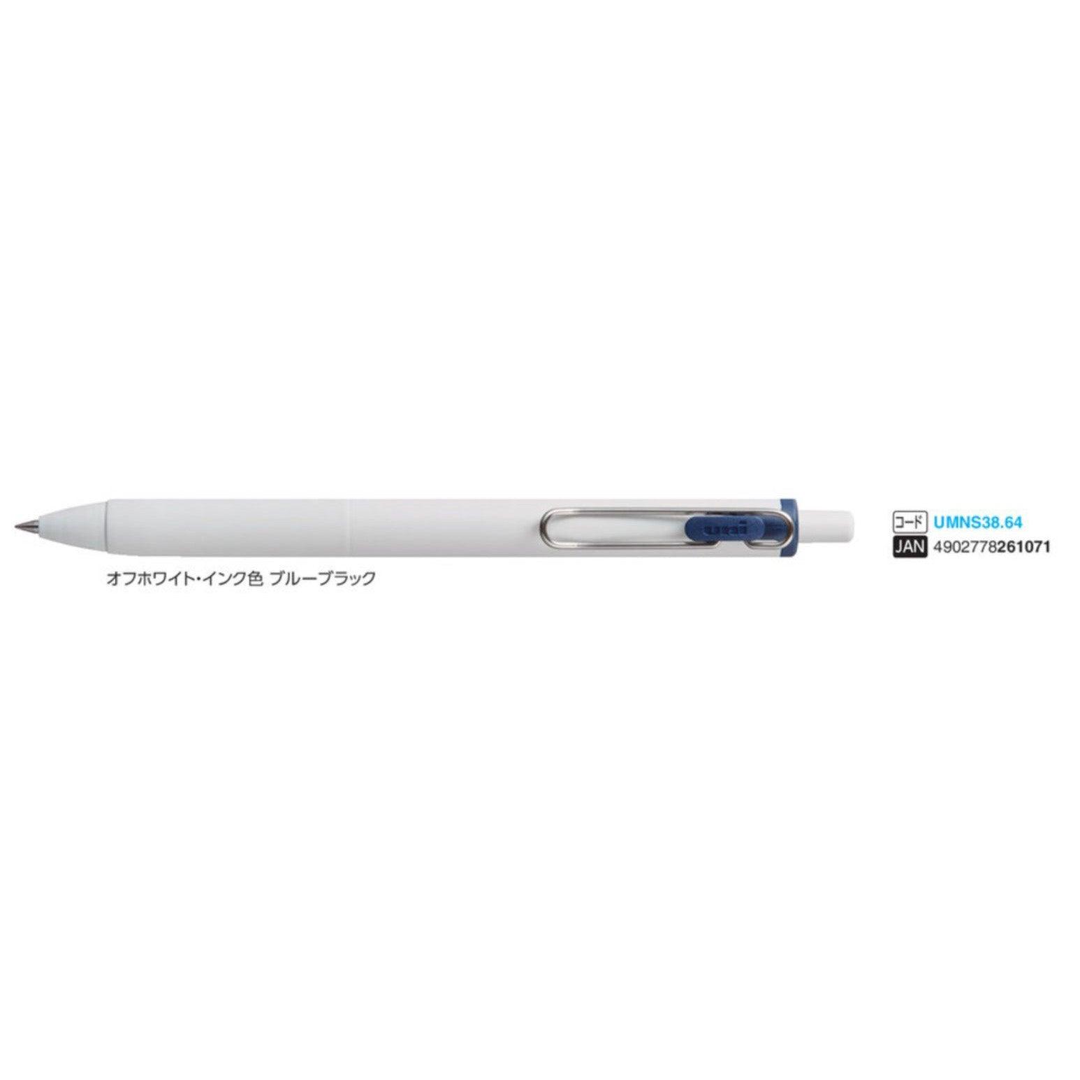 (Pre-Order) UNI Uni One F 0.38mm ballpoint pen, UMN-S-38 - CHL-STORE 