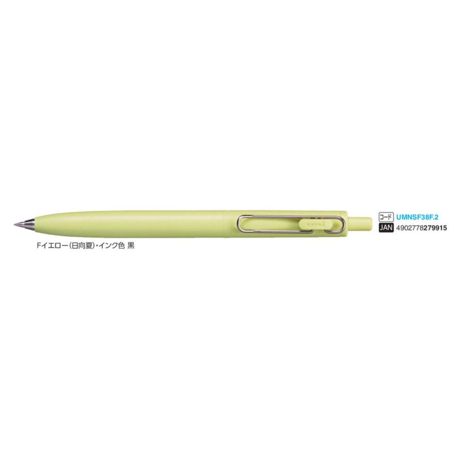 (Pre-Order) UNI Uni One F 0.38mm/0.5mm ballpoint pen, UMN-SF-38, UMN-SF-05 - CHL-STORE 