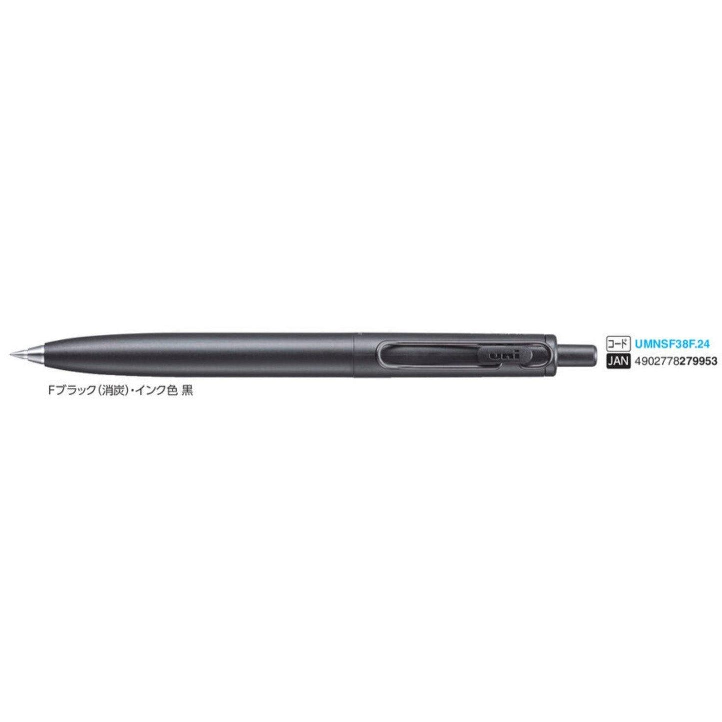 (Pre-Order) UNI Uni One F 0.38mm/0.5mm ballpoint pen, UMN-SF-38, UMN-SF-05 - CHL-STORE 