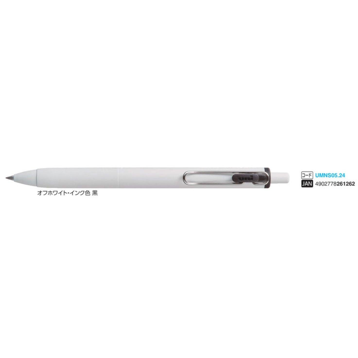 (Pre-Order) UNI Uni One F 0.5mm ballpoint pen, UMN-S-05 - CHL-STORE 