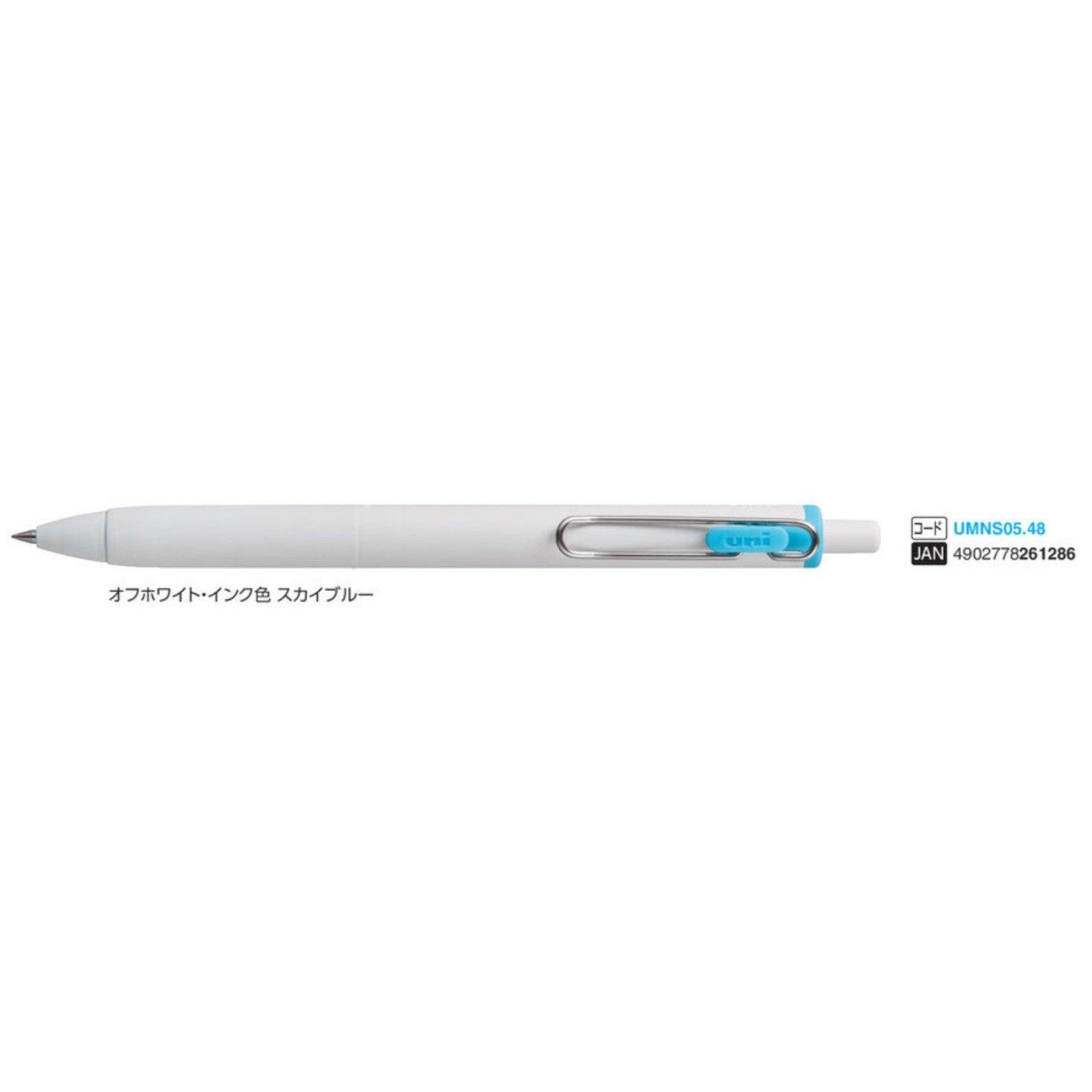 (Pre-Order) UNI Uni One F 0.5mm ballpoint pen, UMN-S-05 - CHL-STORE 