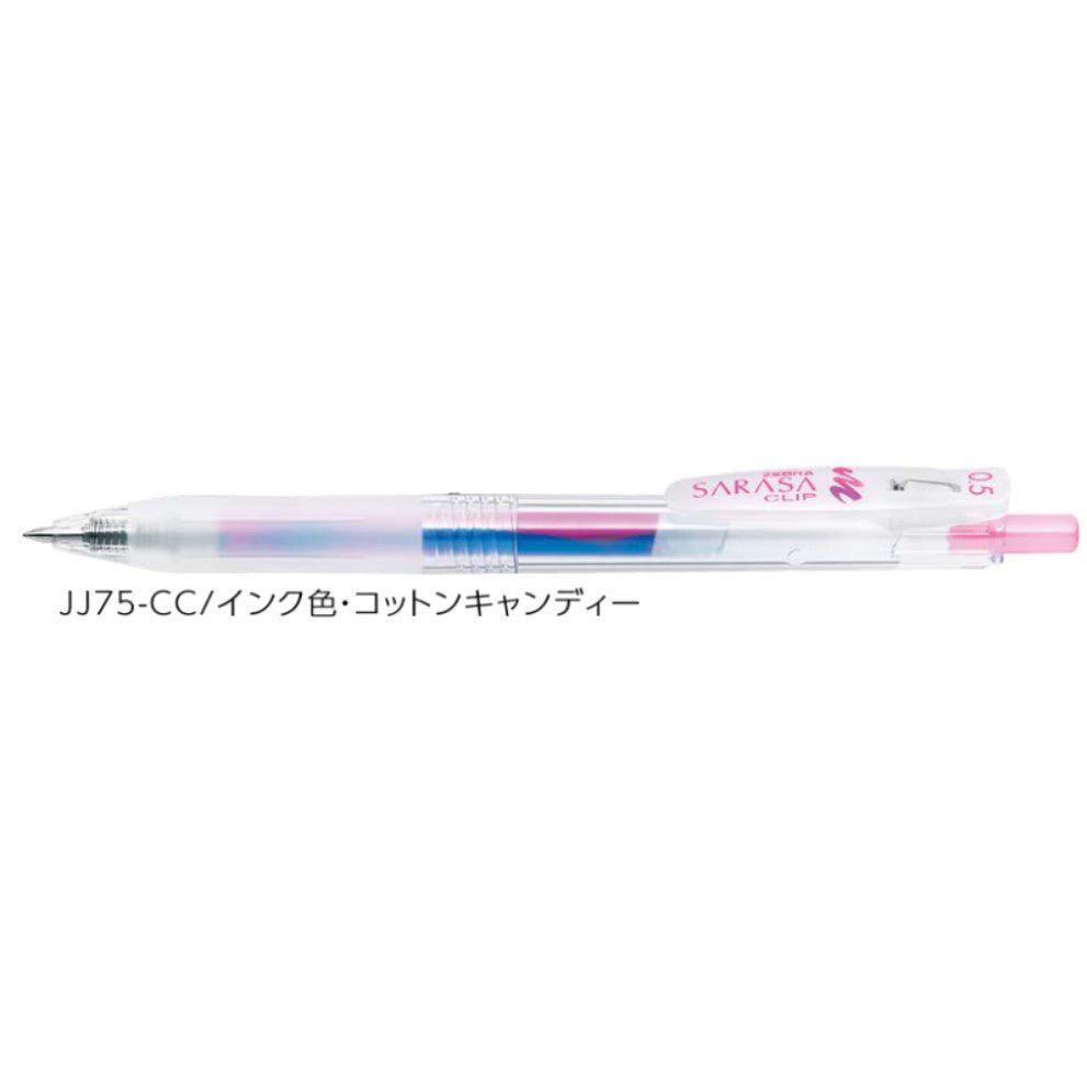 (Pre-Order) ZEBRA Amazing 3 mixed colors 0.5mm ballpoint pen, JJ75 - CHL-STORE 