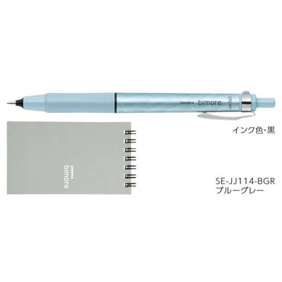 (Pre-Order) ZEBRA Bimore 0.5mm ballpoint pen+ practice memo, SE-JJ14 - CHL-STORE 