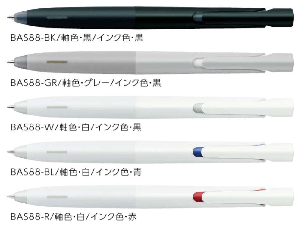 (Pre-Order) ZEBRA BLEN 0.5mm/0.7mm ballpoint Pen, BAS88, BA88 - CHL-STORE 