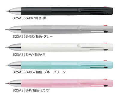 (Pre-Order) ZEBRA Blen 2+S 0.5mm Multi-function water-based pigment pen B2SAS88 - CHL-STORE 