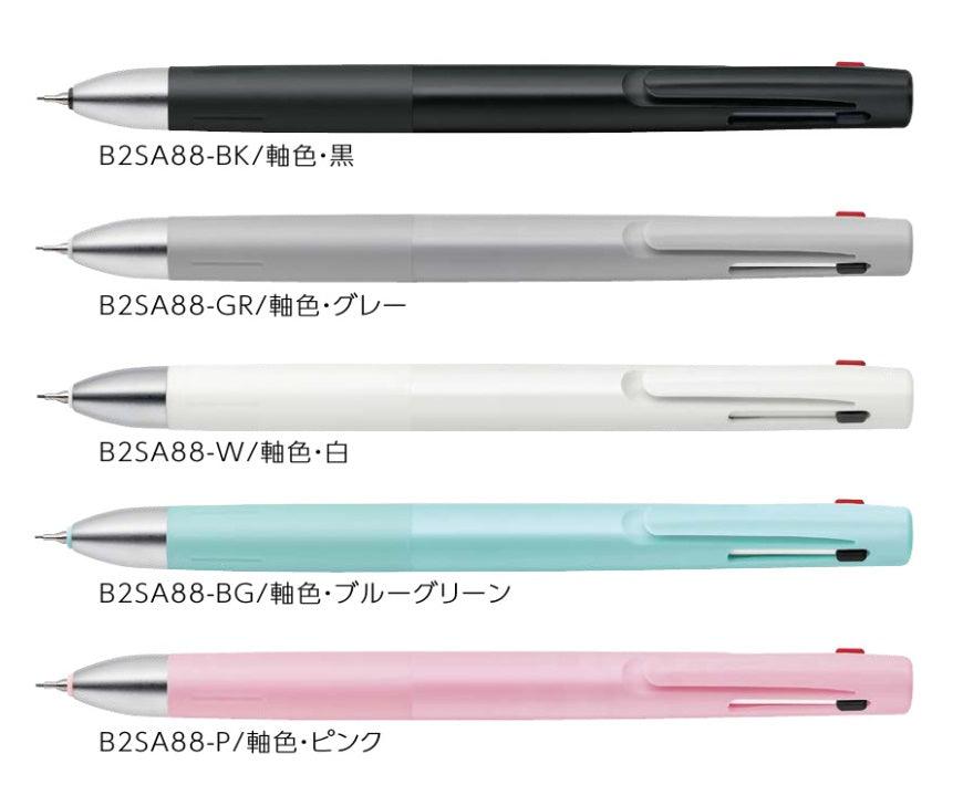 (Pre-Order) ZEBRA Blen 2+S 0.7mm Multi-function water-based pigment pen B2SA88 - CHL-STORE 