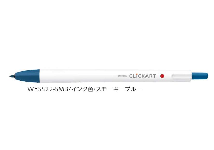 (Pre-Order) ZEBRA CLICKART 0.6mm Water-based marker WYSS22 - CHL-STORE 