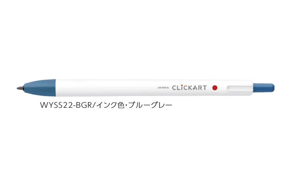 (Pre-Order) ZEBRA CLICKART 0.6mm Water-based marker WYSS22 - CHL-STORE 